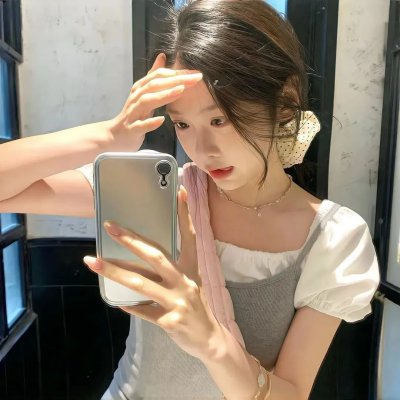 没有你依然灿烂